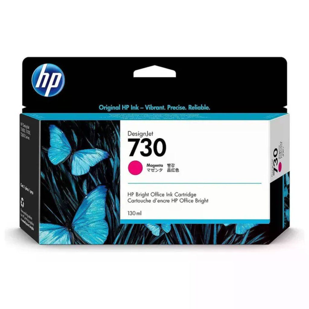 HP Cartuccia Originale 730 P2V63A Magenta 130ml per DesignJet T1600 T1700 T2600 HP Cartuccia Originale 730 P2V63A Magenta 130ml per DesignJet T1600 T1700 T2600
