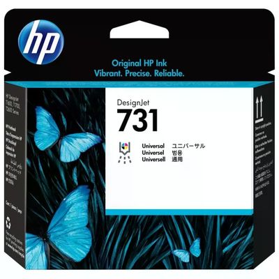 HP P2V27A Testina di stampa inkjet Compatibile con HP DesignJet serie 731 e T1700 Ciano Magenta HP P2V27A Testina di stampa inkjet Compatibile con HP DesignJet serie 731 e T1700 Ciano Magenta