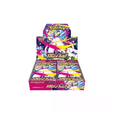 POKEMON Pokémon Mega Symphonia - Box da 30 Bustine Giapponesi