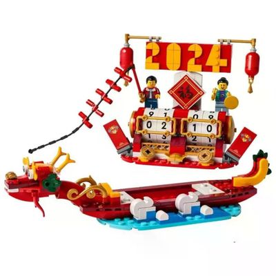 LEGO 40678 Calendario Festival – Set da 345 Pezzi con 2 Minifigure