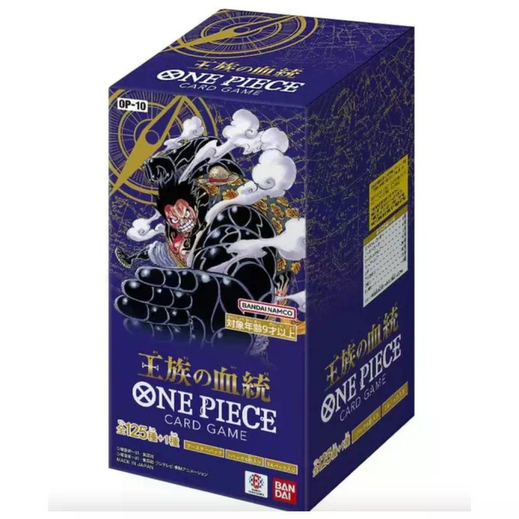 One Piece OP-10 Royal Bloodline Booster Box – 24 bustine giapponesi One Piece OP-10 Royal Bloodline Booster Box – 24 bustine giapponesi