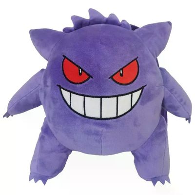 YEPPON Zaino Peluche Pokémon Gengar Viola 35 cm