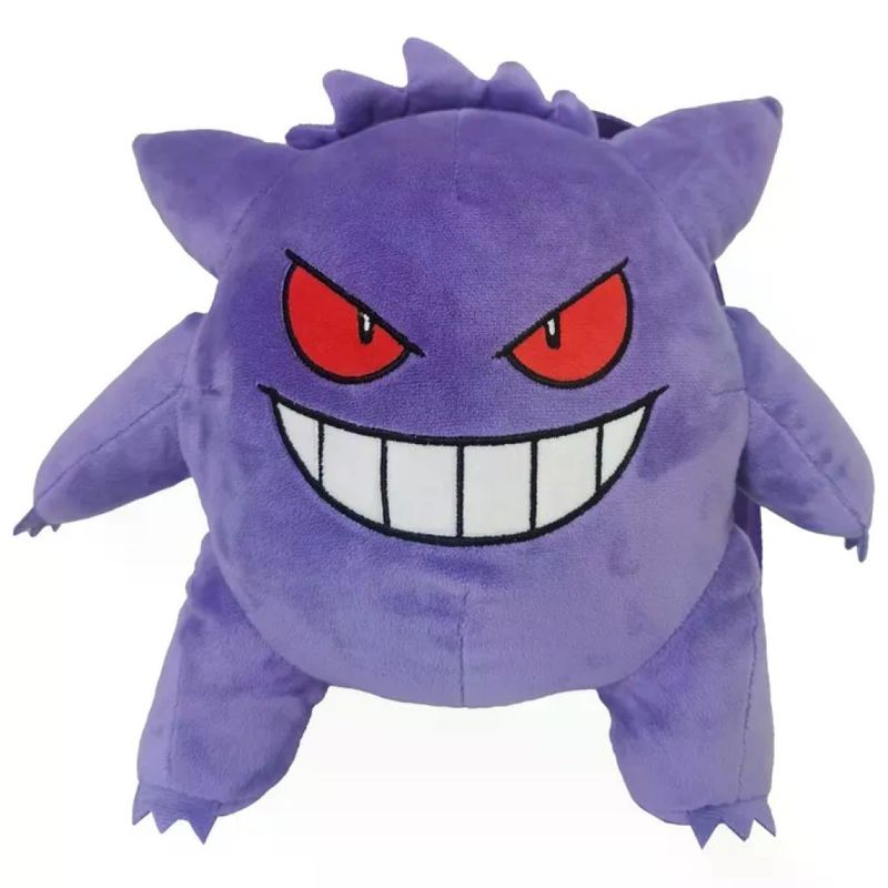 YEPPON CYP Brands MC-116-PK Peluche Zaino Pokemon Gengar 35 cm colore Viola