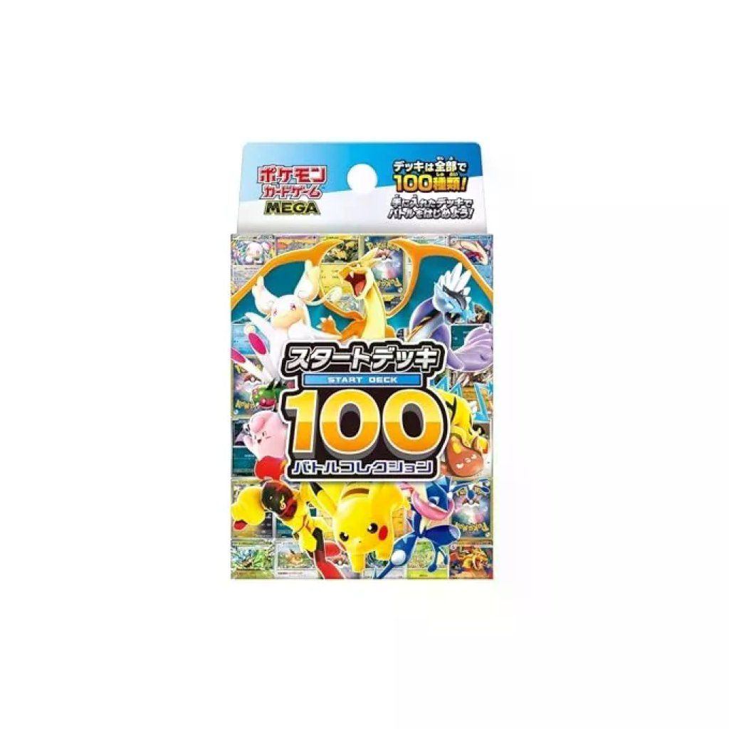 THE POKEMON COMPANY Pokémon Mega Start Deck 100 Battle Collection – Mazzo da 60 carte in giapponese THE POKEMON COMPANY Pokémon Mega Start Deck 100 Battle Collection – Mazzo da 60 carte in giapponese