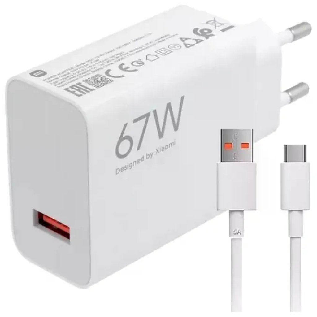 XIAOMI Caricabatterie Xiaomi HyperCharge 67W USB-C/USB-A con cavo, bianco – BHR9465EU XIAOMI Caricabatterie Xiaomi HyperCharge 67W USB-C/USB-A con cavo, bianco – BHR9465EU