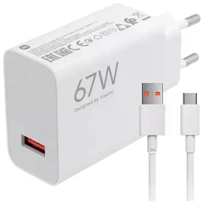 XIAOMI Caricabatterie Xiaomi HyperCharge 67W USB-C/USB-A con cavo, bianco – BHR9465EU