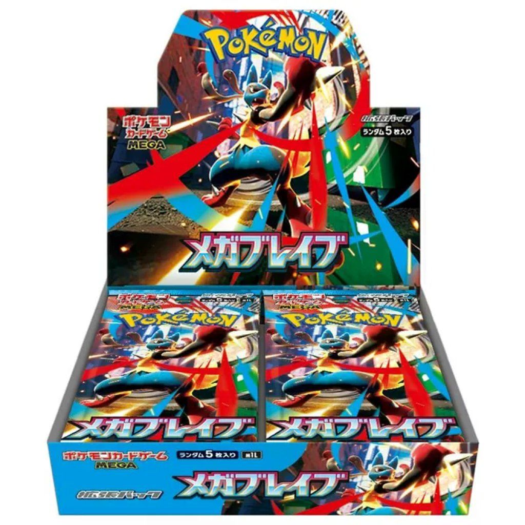 POKEMON Pokémon Mega Brave Booster Box Giapponese – 30 Bustine POKEMON Pokémon Mega Brave Booster Box Giapponese – 30 Bustine