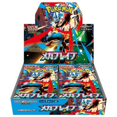 POKEMON Pokémon Mega Brave Booster Box Giapponese – 30 Bustine POKEMON Pokémon Mega Brave Booster Box Giapponese – 30 Bustine