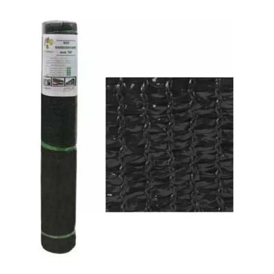 T-Rex Rete Ombreggiante 90% H 400 M 5 Trex 01776