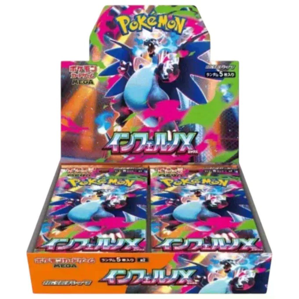Pokemon 4521329431529 Mega Inferno X M2 Display da 30 Buste Giapponesi