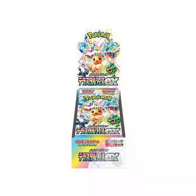 Pokemon 4521329362342 Terastal Festival ex Set di Espansione 10 Bustine Giapponese