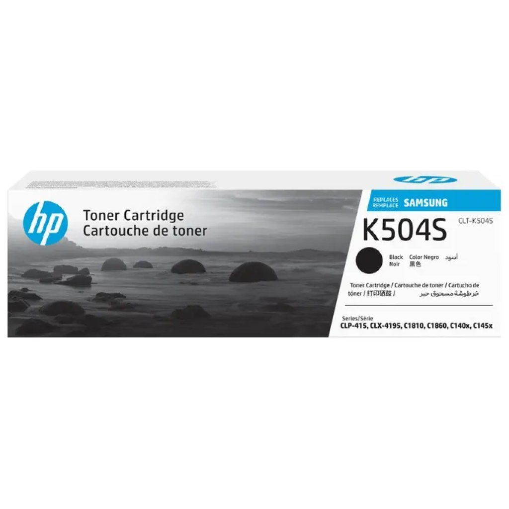 HP SU158A Toner Nero Originale Samsung – Resa 2.500 Pagine HP SU158A Toner Nero Originale Samsung – Resa 2.500 Pagine