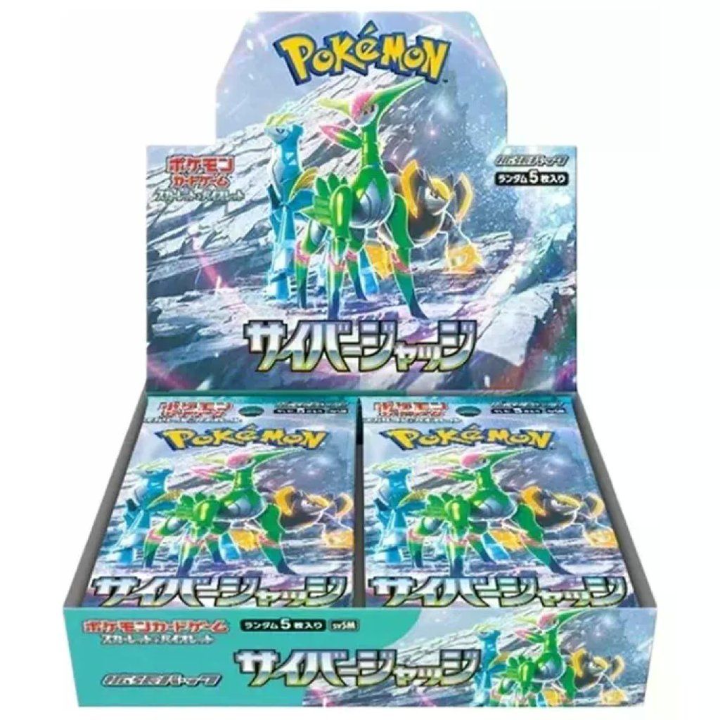 THE POKEMON COMPANY Pokémon Cyber Judge – Box giapponese da 30 bustine