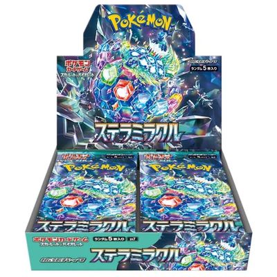 THE POKEMON COMPANY Pokémon TCG SV7 Stellar Miracle Booster Box – 30 bustine