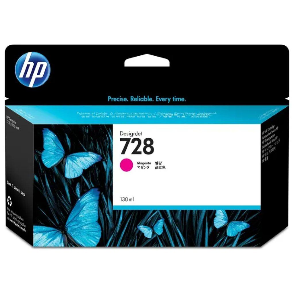 HP Cartuccia HP 728 Magenta 130 ml per DesignJet HP Cartuccia HP 728 Magenta 130 ml per DesignJet