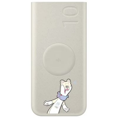 Samsung Power Bank Wireless 10.000 mAh Beige