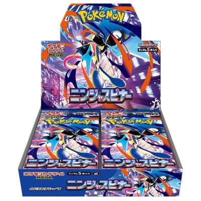 POKEMON Pokémon Mega Set Espansione Ninja Spinner – 30 Bustine