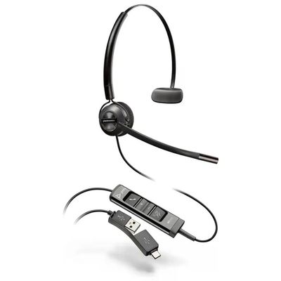 POLYCOM Cuffie Poly EncorePro 545 convertibili USB-A con microfono