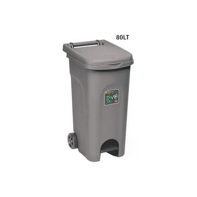 Stefanplast Urban Eco System Bidone Carrellato 80 L con Ruote e Pedale Stefanplast Urban Eco System Bidone Carrellato 80 L con Ruote e Pedale