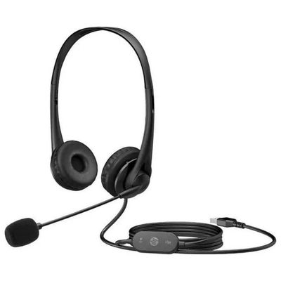 HP 428K6AA G2 – Cuffie USB On-Ear con Microfono, Nero HP 428K6AA G2 – Cuffie USB On-Ear con Microfono, Nero
