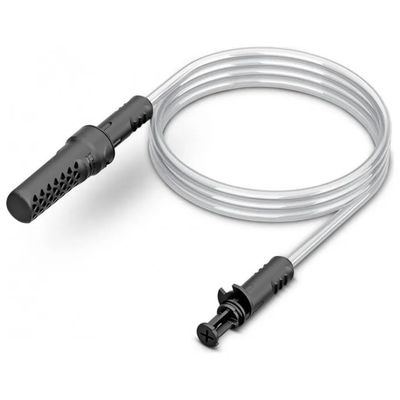 KARCHER Kärcher Tubo di Aspirazione Acqua da 2 m con Filtro
