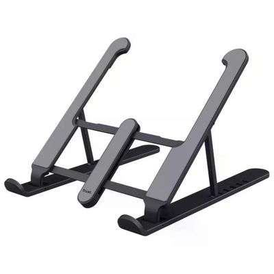 Trust Primo Supporto Ergonomico per Laptop e Tablet fino a 16 Trust Primo Supporto Ergonomico per Laptop e Tablet fino a 16" - Grigio