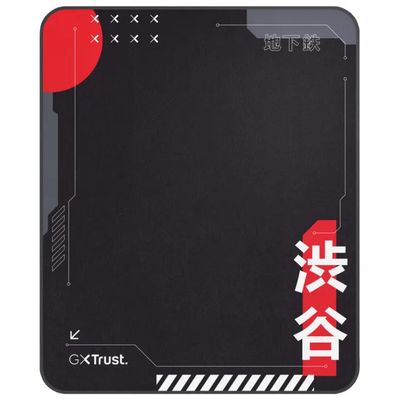 Trust GXT 715 Tappetino per Sedia Gaming Japan Print 99 x 120 cm Nero