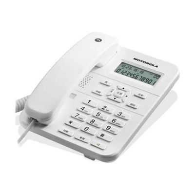 Motorola CT202 Telefono Fisso con Display LCD, Vivavoce e Rubrica 30 Numeri - Bianco