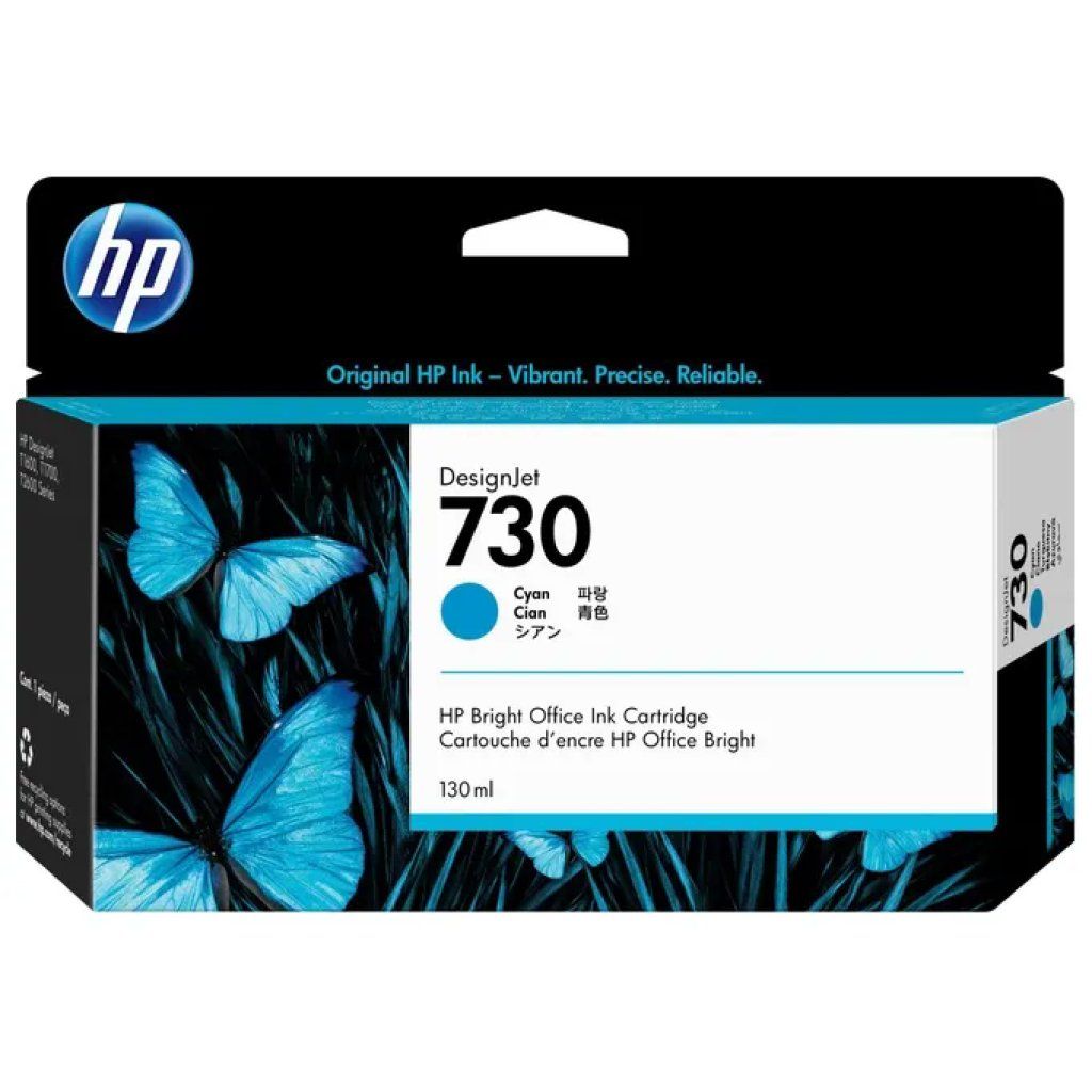 HP DesignJet 730 Cartuccia Originale Ciano 130 ml