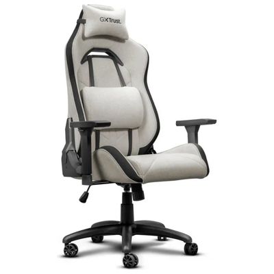 Trust Ruya 25532 Sedia Gaming Ergonomica Beige Trust Ruya 25532 Sedia Gaming Ergonomica Beige