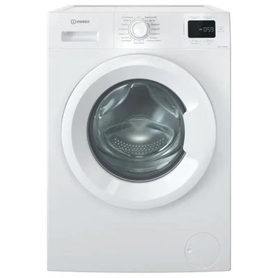 Indesit IM 642B MY TIME IT Lavatrice Frontale 6 Kg 1200 rpm Classe B 15 Programmi 74 dB (85x60x45 cm