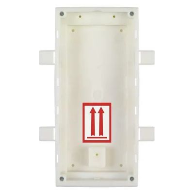 2N 9155015 Scatola da Incasso a 2 Moduli per Helios IP Verso, Bianca 2N 9155015 Scatola da Incasso a 2 Moduli per Helios IP Verso, Bianca