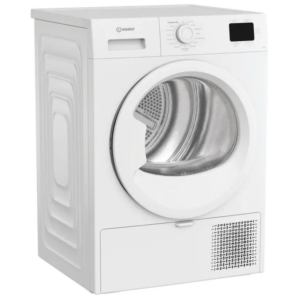 Indesit C YD 93D WW IT Asciugatrice Pompa di Calore 9 Kg Classe D 64 dB QuickDry (84x60x61 cm