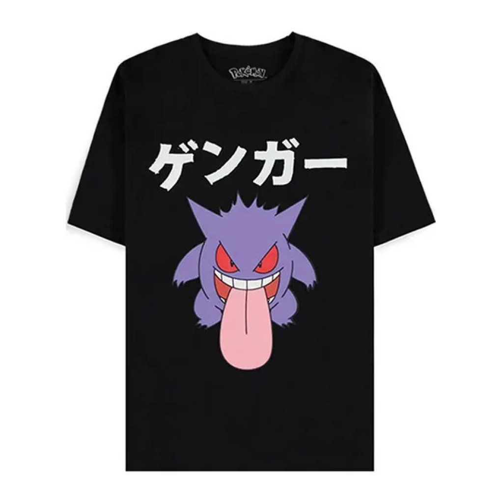 DIFUZED T-shirt Pokémon Gengar Japan da uomo – Taglia M DIFUZED T-shirt Pokémon Gengar Japan da uomo – Taglia M