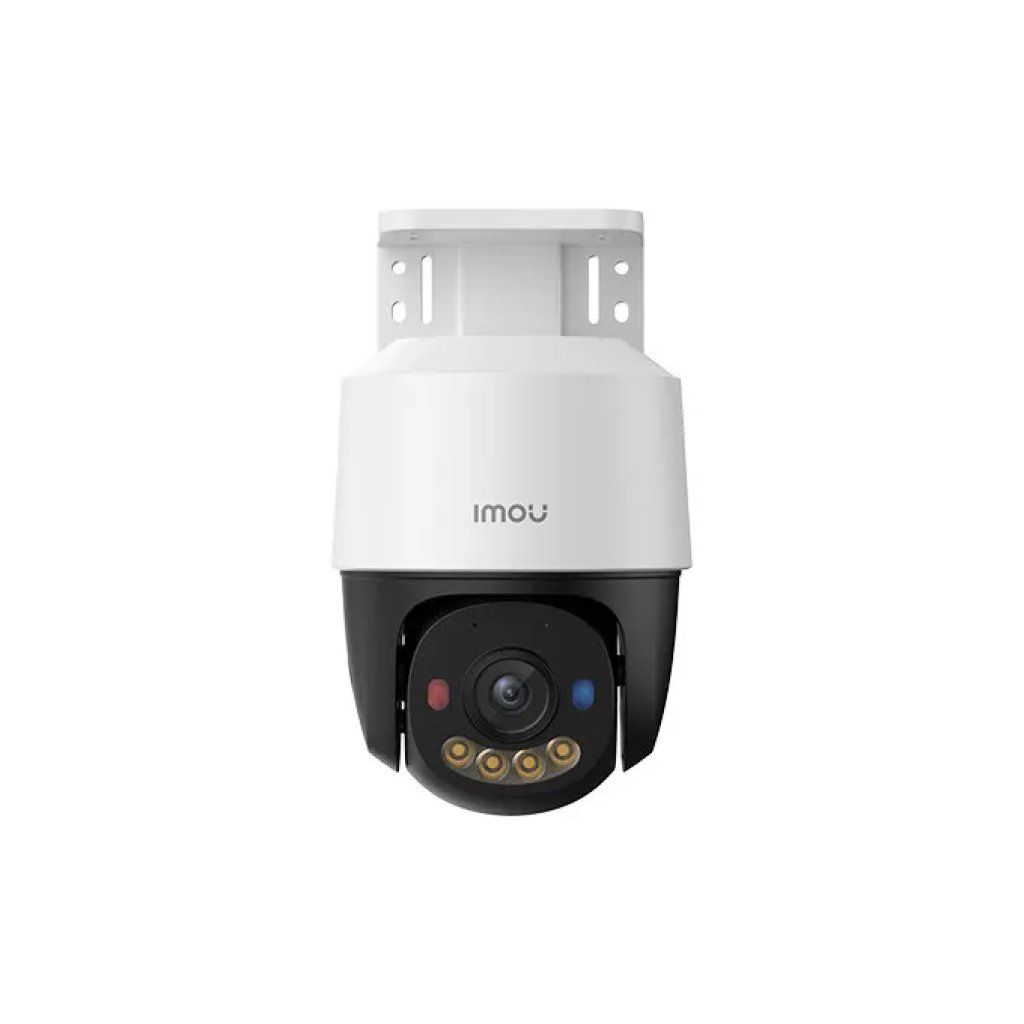 Imou IPC-PS7FP-5M0 Telecamera IP PoE PT 5MP da Esterno Imou IPC-PS7FP-5M0 Telecamera IP PoE PT 5MP da Esterno
