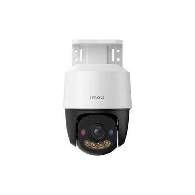 Imou IPC-PS7FP-5M0 Telecamera IP PoE PT 5MP da Esterno
