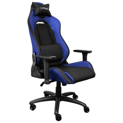 Trust 25131 GXT 714 RUYA Sedia per gaming universale Schienale e braccioli regolabili Pelle sintetica Trust 25131 GXT 714 RUYA Sedia per gaming universale Schienale e braccioli regolabili Pelle sintetica
