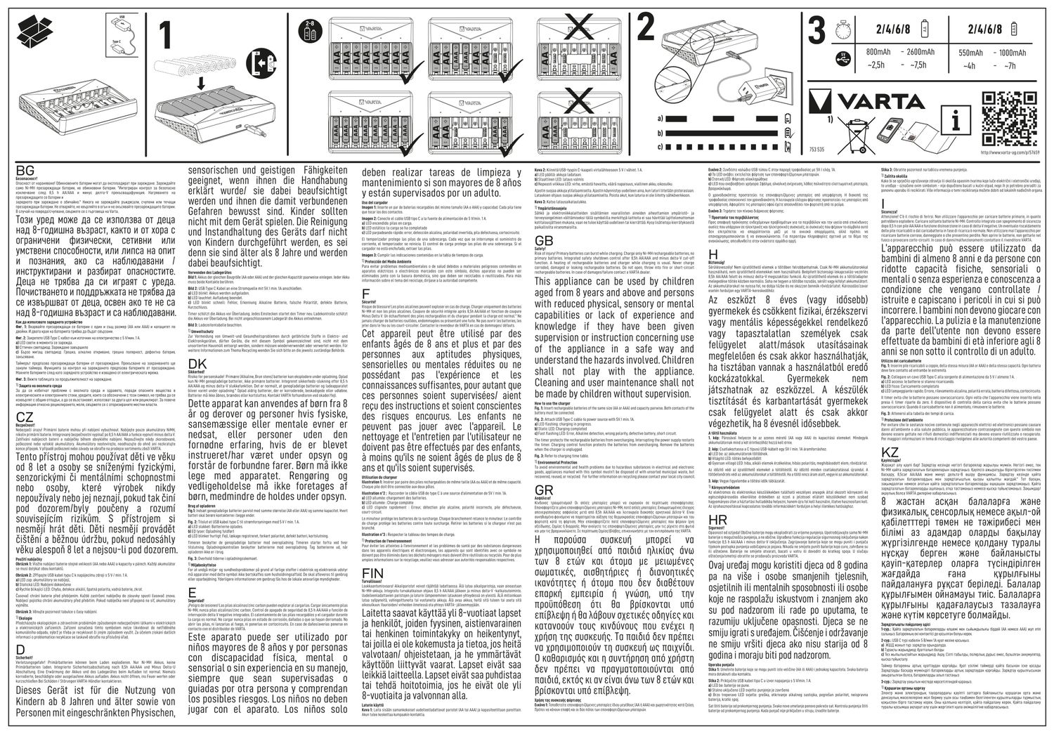 VARTA 57659 101 401 Caricabatterie per Batterie Ricaricabili VARTA 57659 101 401 Caricabatterie per Batterie Ricaricabili