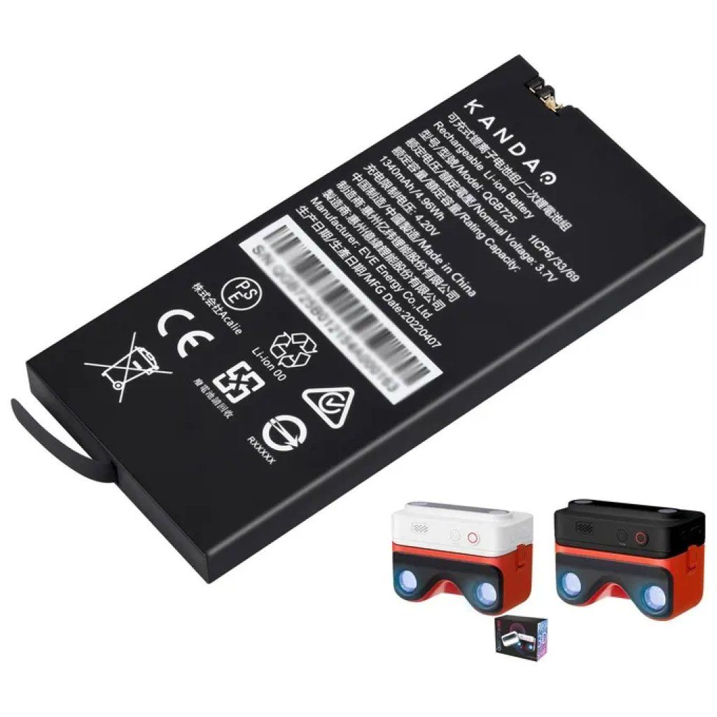 KANDAO Batteria ricaricabile per Kandao QooCam EGO