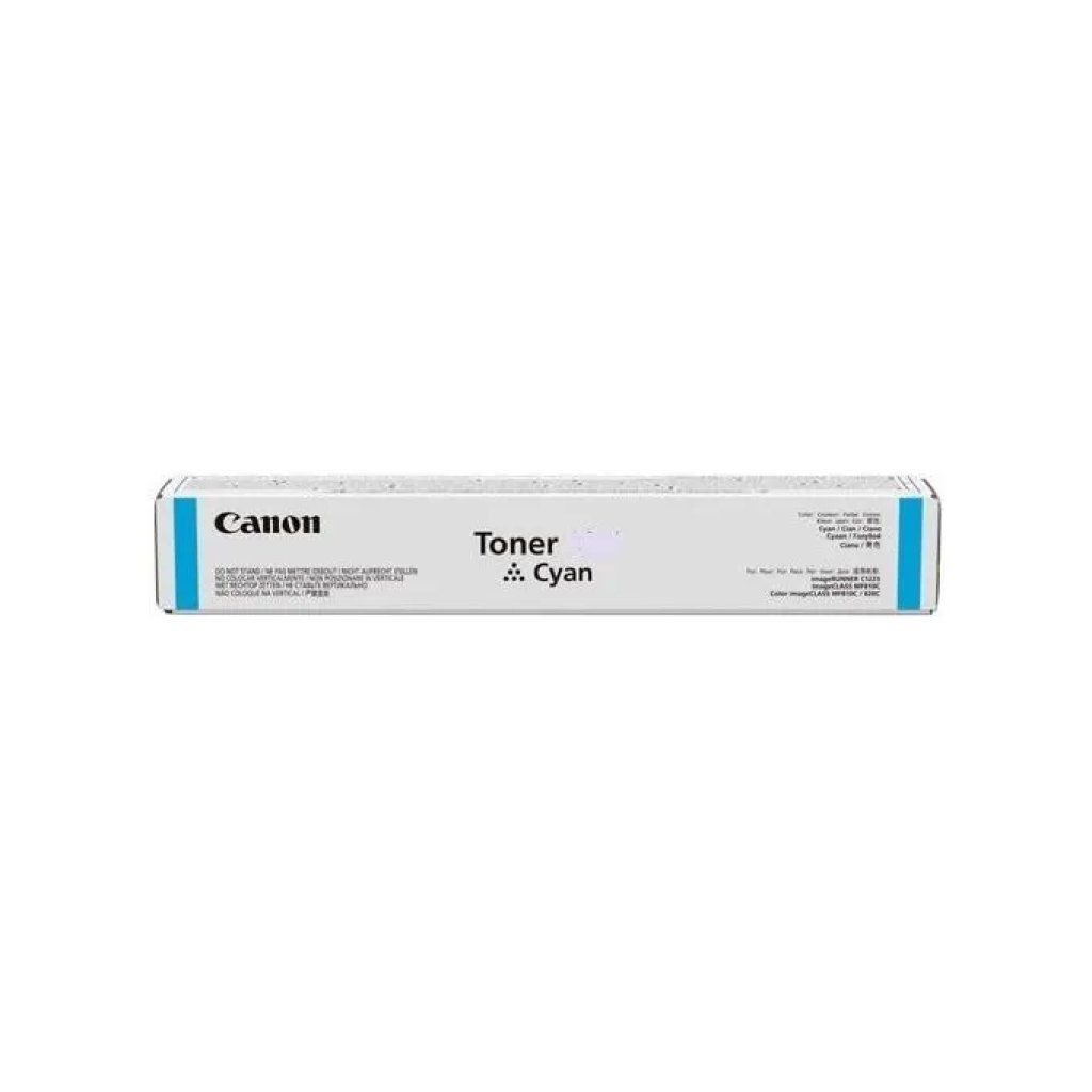 Canon 1395C002 C