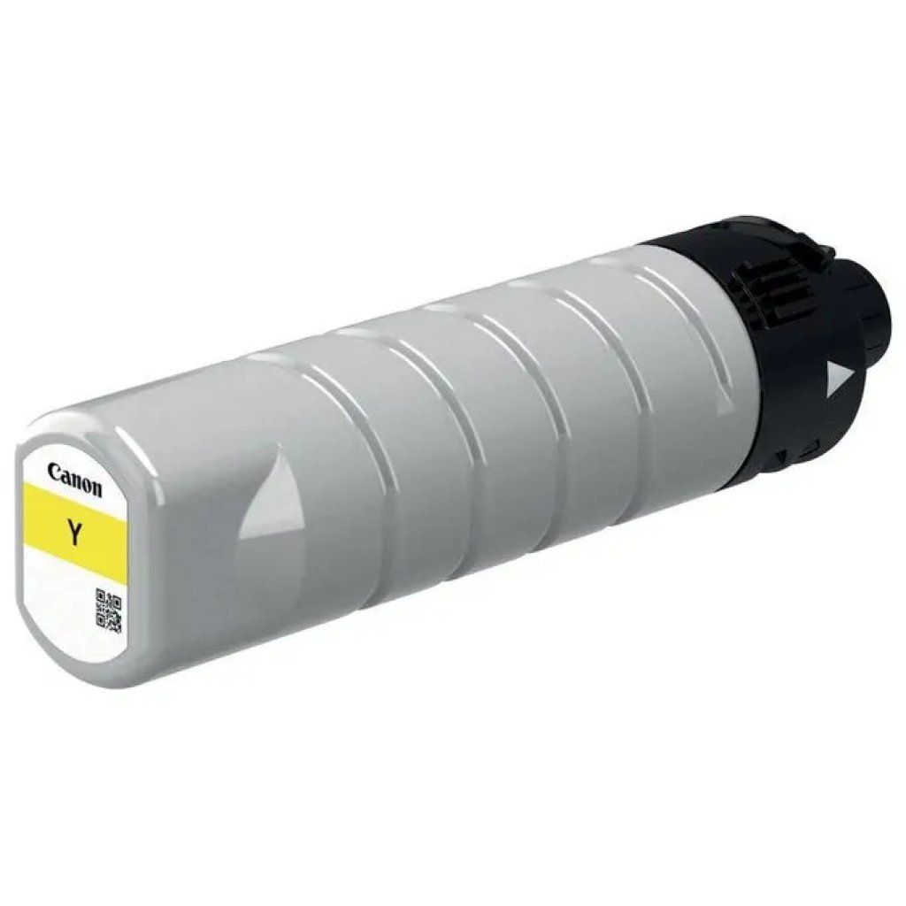 Canon 2793C001 PGI Canon 2793C001 PGI