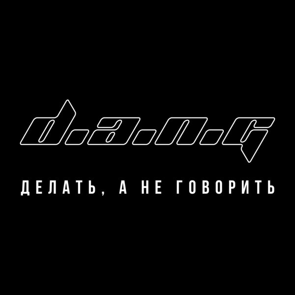 ST1M OFFICIAL STORE