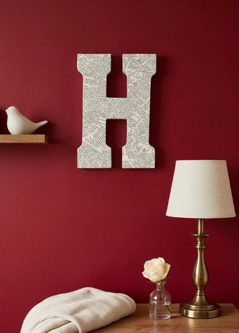 Letter H- medium