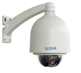 ILDVR INS-SE270B