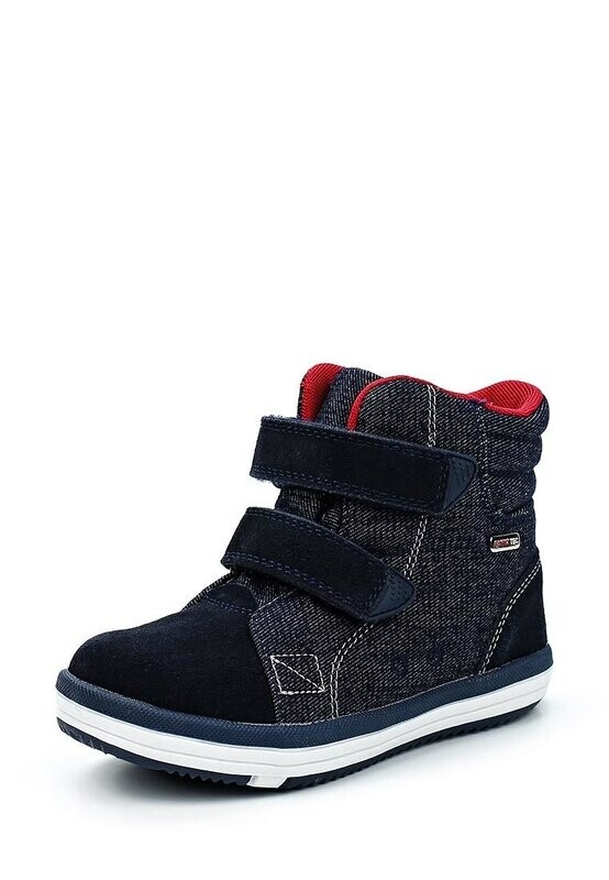 Boots Reima