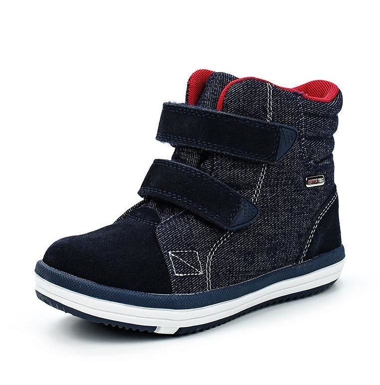 Boots Reima