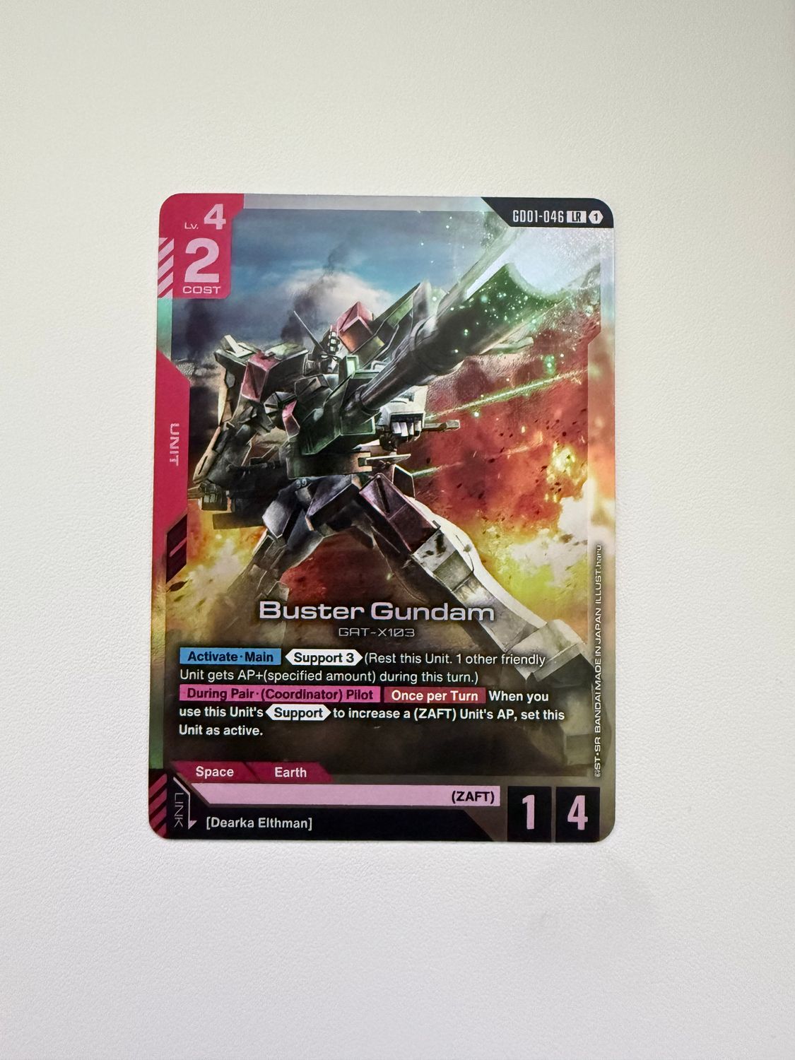 Buster Gundam (GAT-X103)