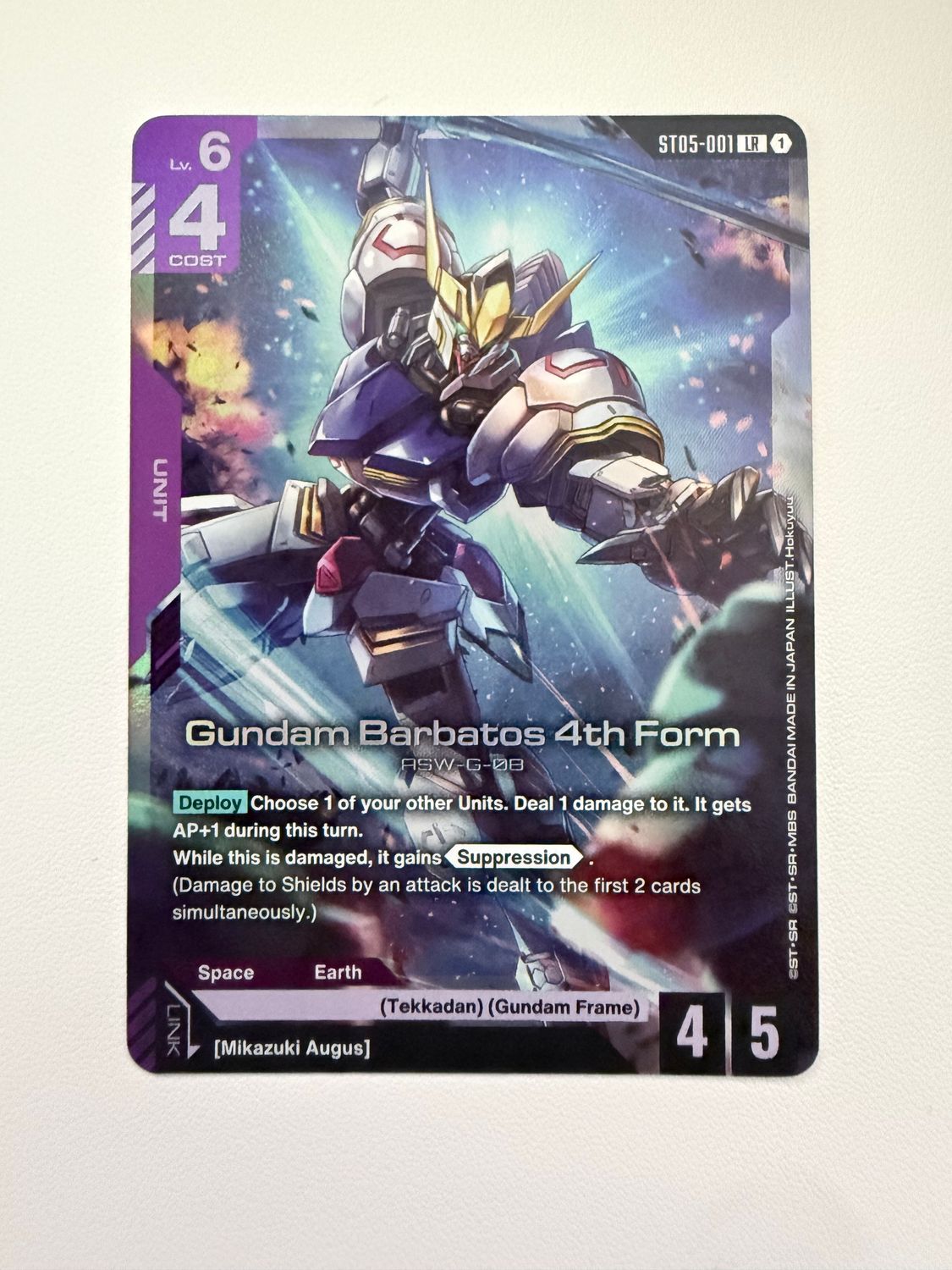 Gundam Barbatos 4th Form (ASW-G-08)