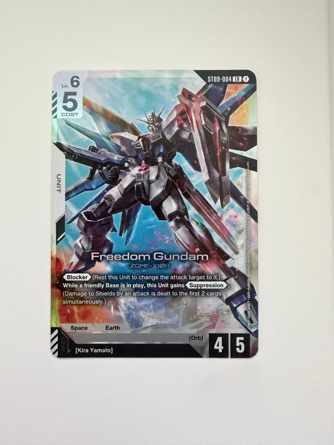 Freedom Gundam  (ZGMF-X10A)