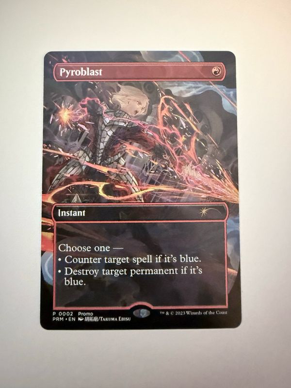Pyroblast